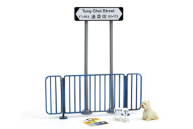 Tiny 1/18 Tung Choi Street road sign, blue balustrade & white puppy package